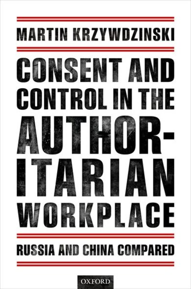 Consent and control