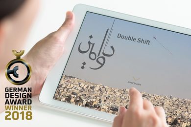 Blick auf die Startseite von Double Shift